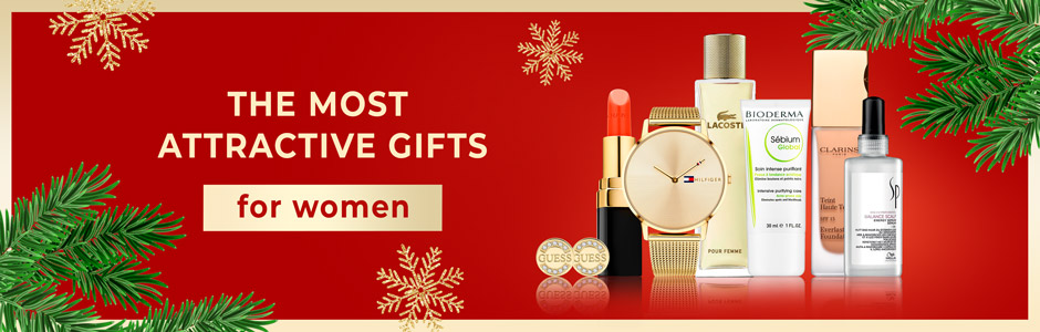 The most attractive Christmas gifts for women